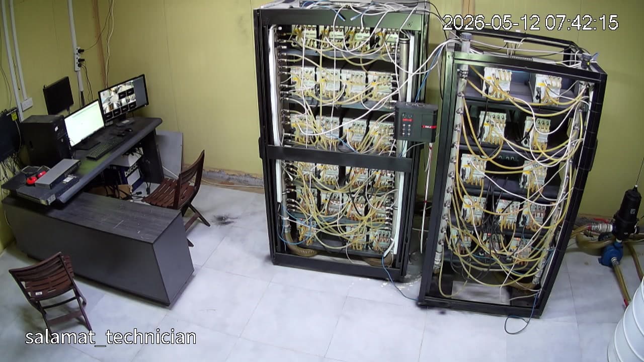 UAE - S1 hosting location