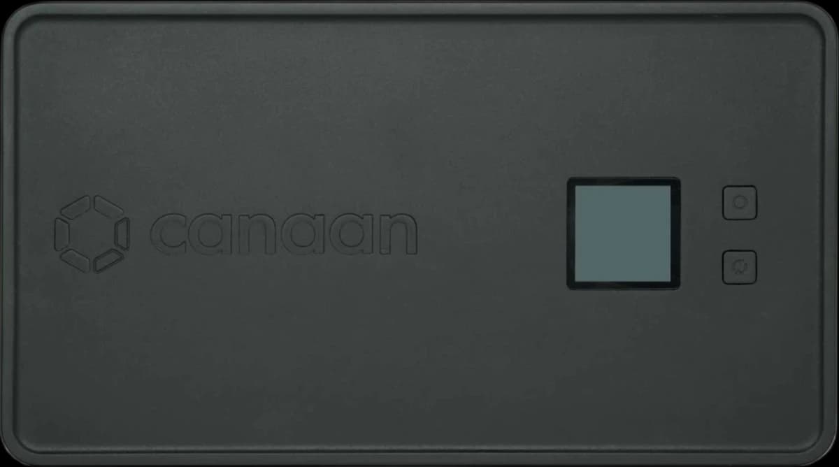 Avalon Nano product image