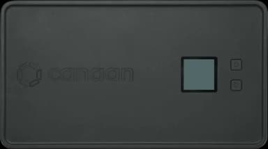Avalon Nano product image