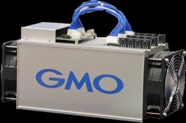 GMO miner B2 product image