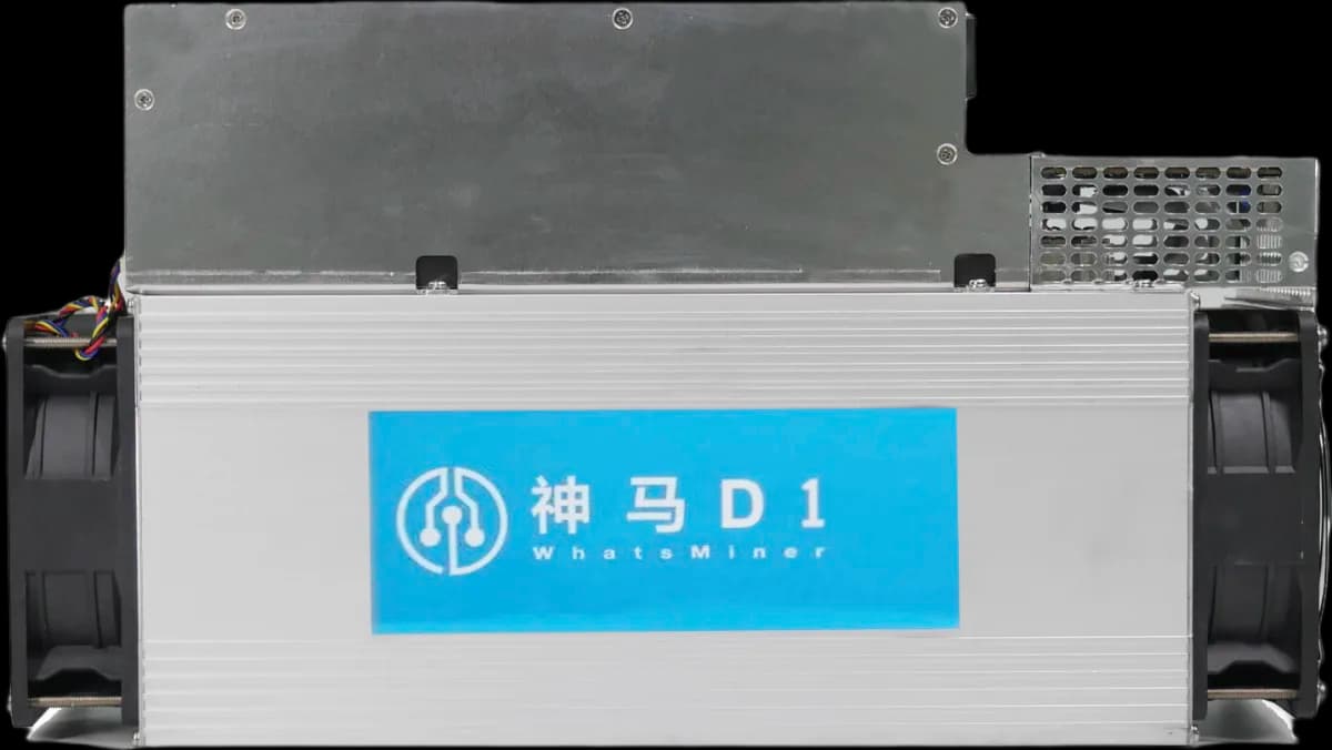 D1 product image
