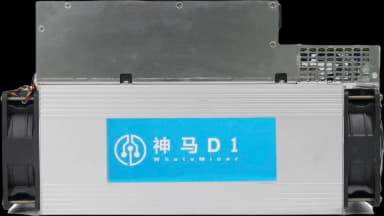 MicroBT D1 product image